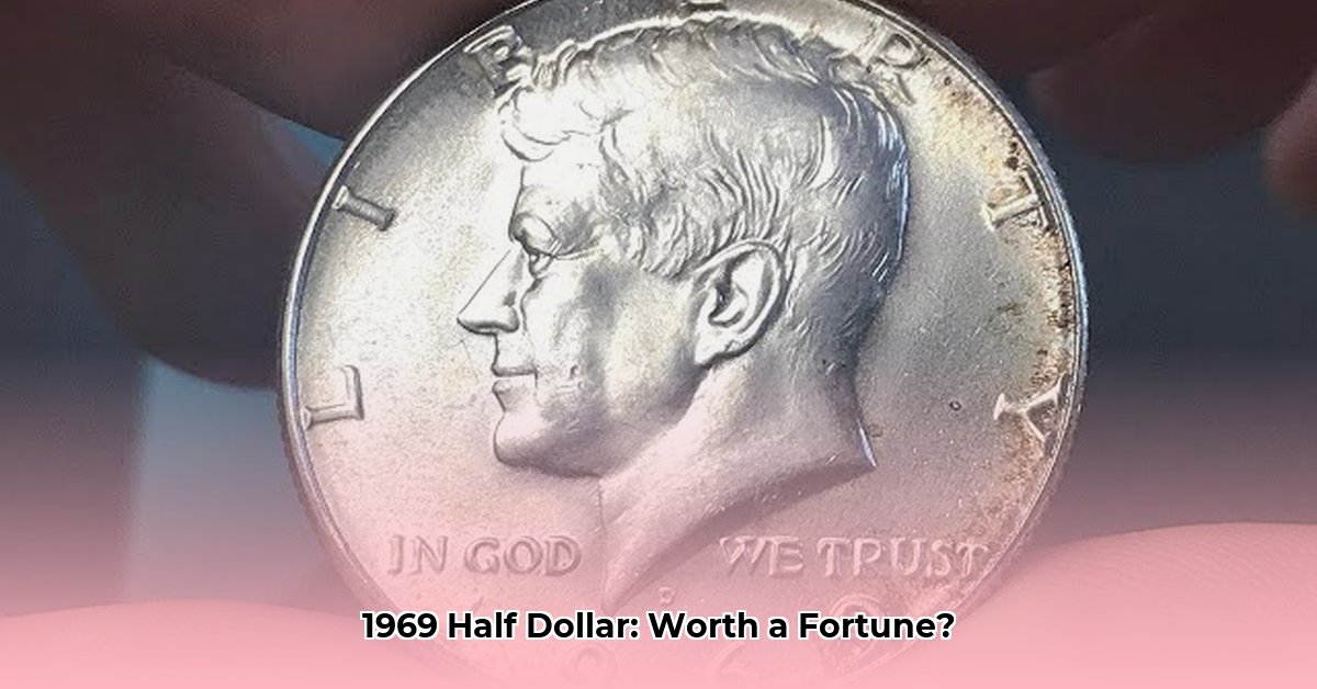 how-much-is-a-1969-half-dollar-worth